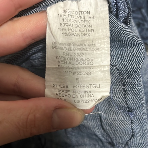 Rewind Bermudas distressed look size 5 - Picture 4 of 4